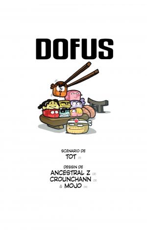 Dofus 1  Volumes doubles (Ankama Manga) photo 2