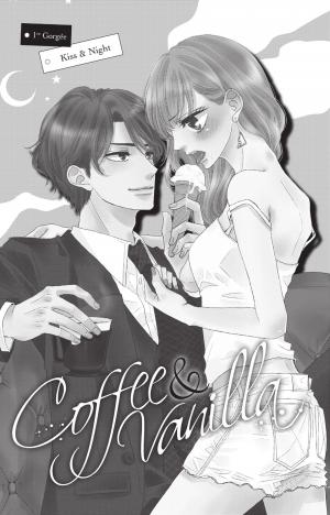 Coffee & Vanilla 1  Simple (soleil manga) photo 4