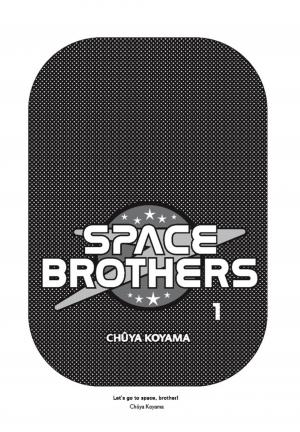 Space Brothers 1  simple (pika) photo 2