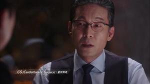 Episode 3 