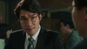 Episode 20 