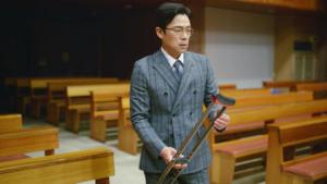 Episode 16 