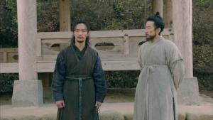 Episode 14 