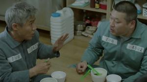 Episode 6 