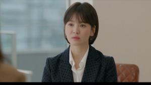 Episode 14 
