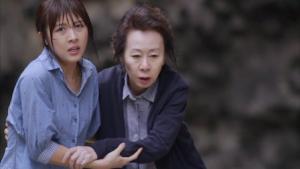 Episode 17 