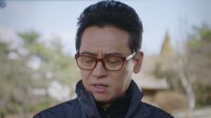 Episode 16 
