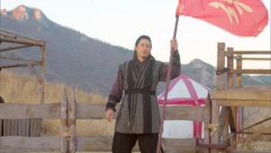 Episode 9 