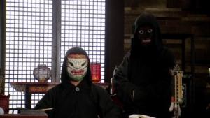Episode 41 