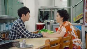 Episode 19 