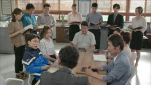 Episode 7 