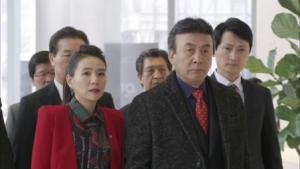 Episode 15 