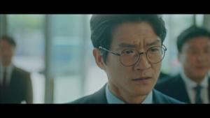 Episode 13 