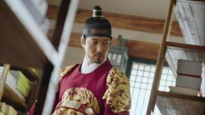 Episode 16 