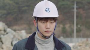 Episode 14 