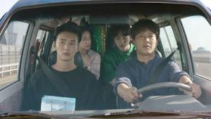 Episode 12 