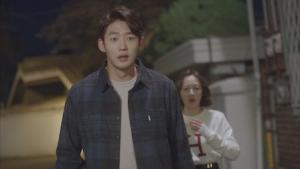 Episode 20 