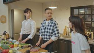 Episode 14 