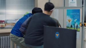 Episode 27 