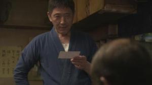Episode 9 Ham Cutlet