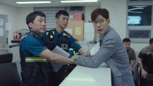 Episode 1 