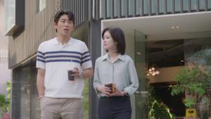 Episode 13 