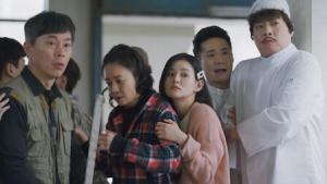 Episode 4 