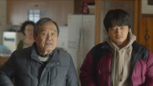 Episode 11 
