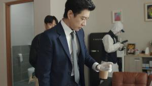 Episode 1 