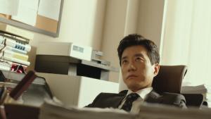 Episode 6 