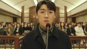 Episode 7 