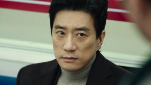 Episode 14 