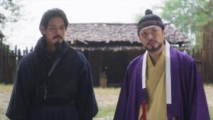 Episode 6 