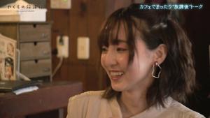Episode 11.1 Live 11
