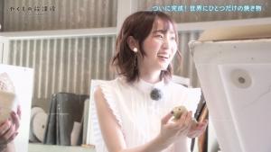 Episode 12.1 Live 12