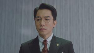 Episode 2 