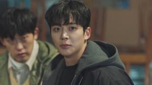 Episode 8 Le courtier