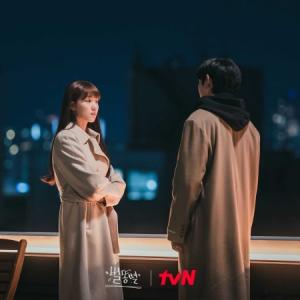 Episode 6 Mémorable