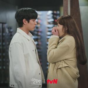 Episode 9 Amoureuse d'une star