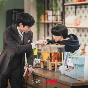 Episode 15 Tout de toi
