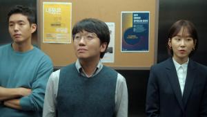 Episode 3 