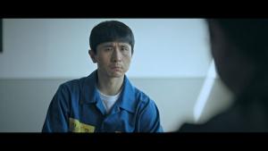 Episode 16 