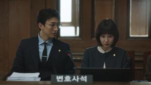 Episode 1 L'extraordinaire Woo