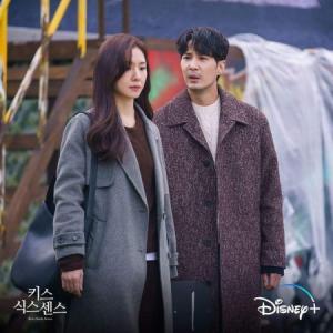 Episode 8 