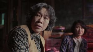 Episode 3 Kim Kyung-ja