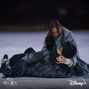 Episode 12 
