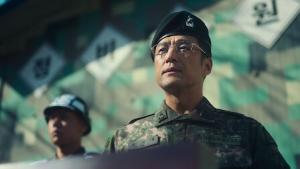 Episode 5 An Jun-ho