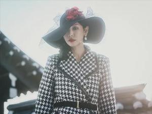 Episode 12 Chapitre 12 : Le dernier dieu de la montagne de Joseon