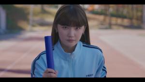Episode 14 