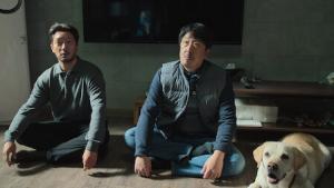 Episode 5 